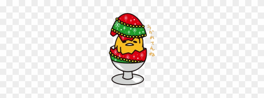 Merry Christmas Clipart Transparent - Aredsh Gudetama Christmas New Design Bag Storage Bag #148344