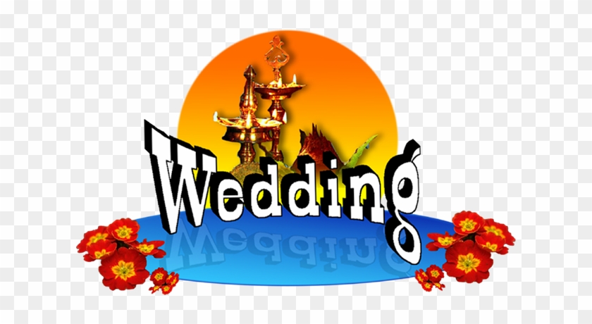 Photoshop Png Wedding Clipart Symbol - Indian Wedding Clipart Png #153896