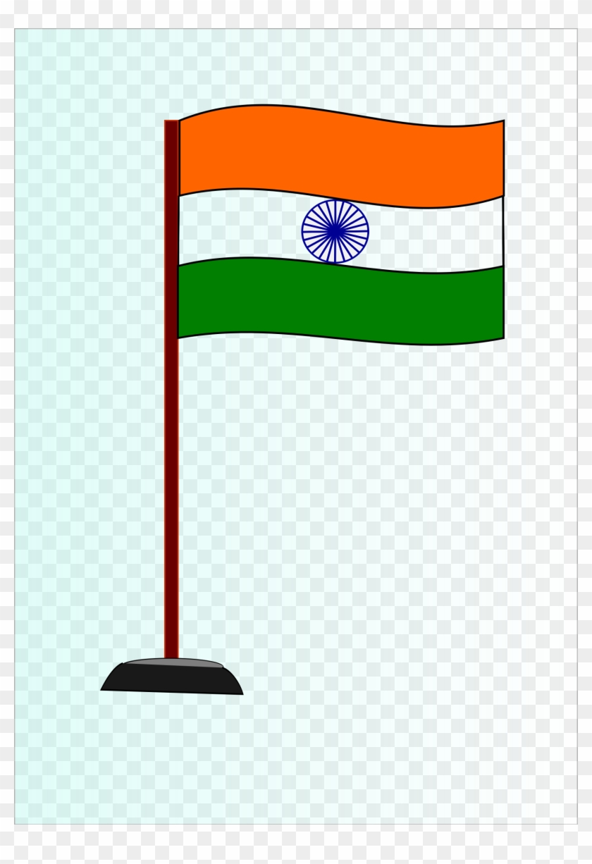 Clipart Images Of Indian Flag - National Flag Of India #154943