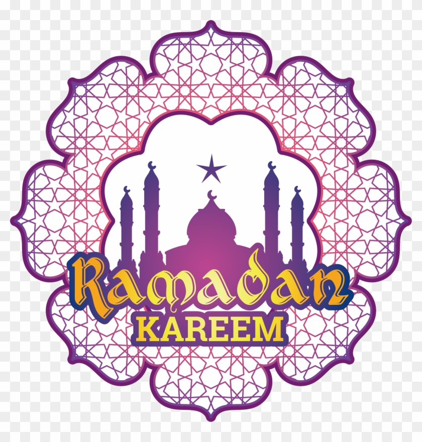 Islamic Architecture Clip Art - Transparent Ramadan Art Png #816806