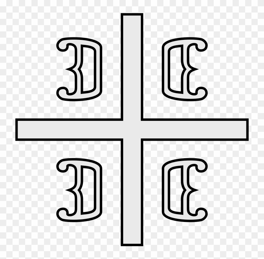 Coa Illustration Cross Serbian - Serbian Cross Png #818236