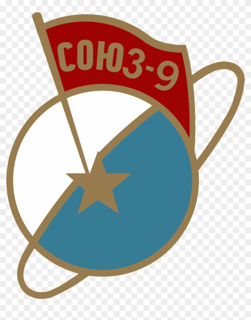 Soyuz 9 Patch - Soyuz 9 Patch #820689