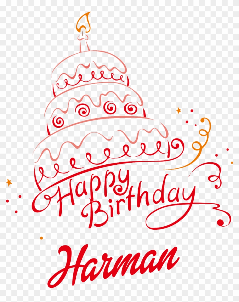 Harman Happy Birthday Vector Cake Name Png - Happy Birthday Princess Png #821550