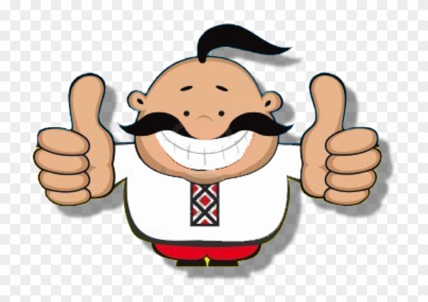 Ukraine - Stereotype - Cartoon #822731