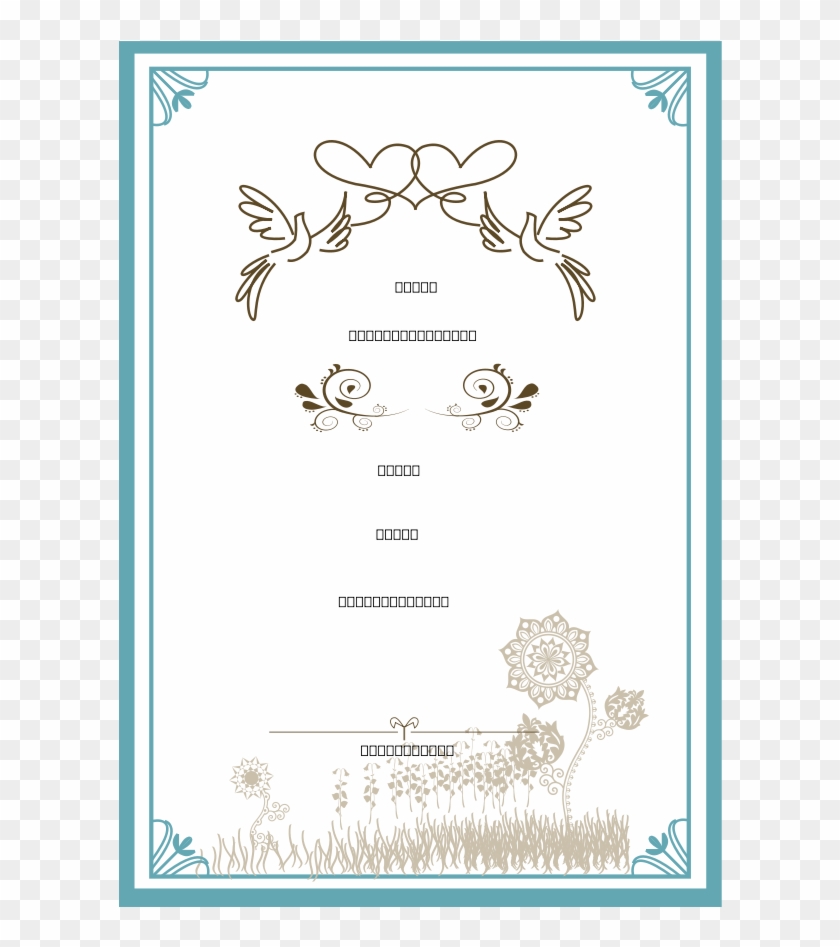 Baby Shower Invitations John Lewis New Free Wedding - Wedding Invitation #824865