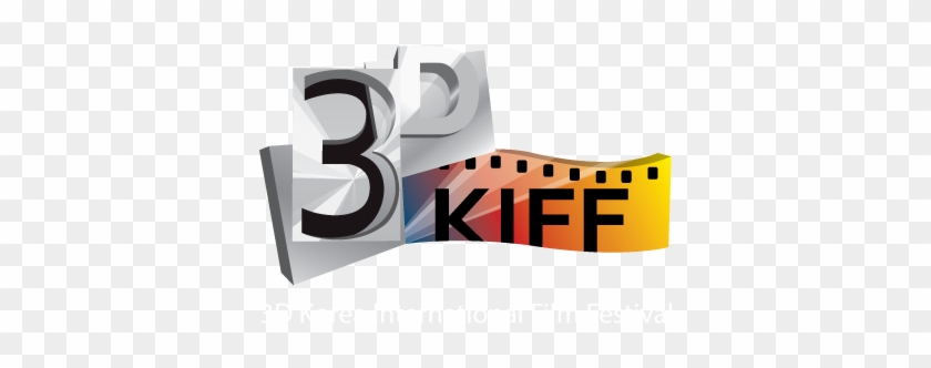 3d Korea International Film Festival, Seoul Official - Film Festival #825038