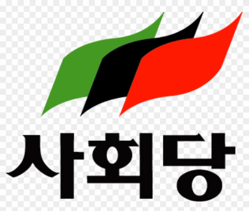 Socialism In South Korea #825074