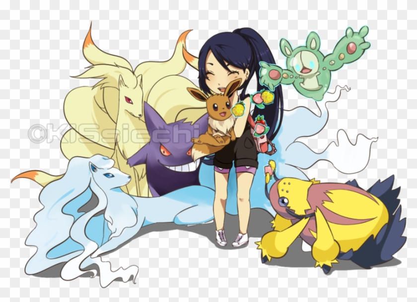 Are You Ready For Alola - Alola #825114