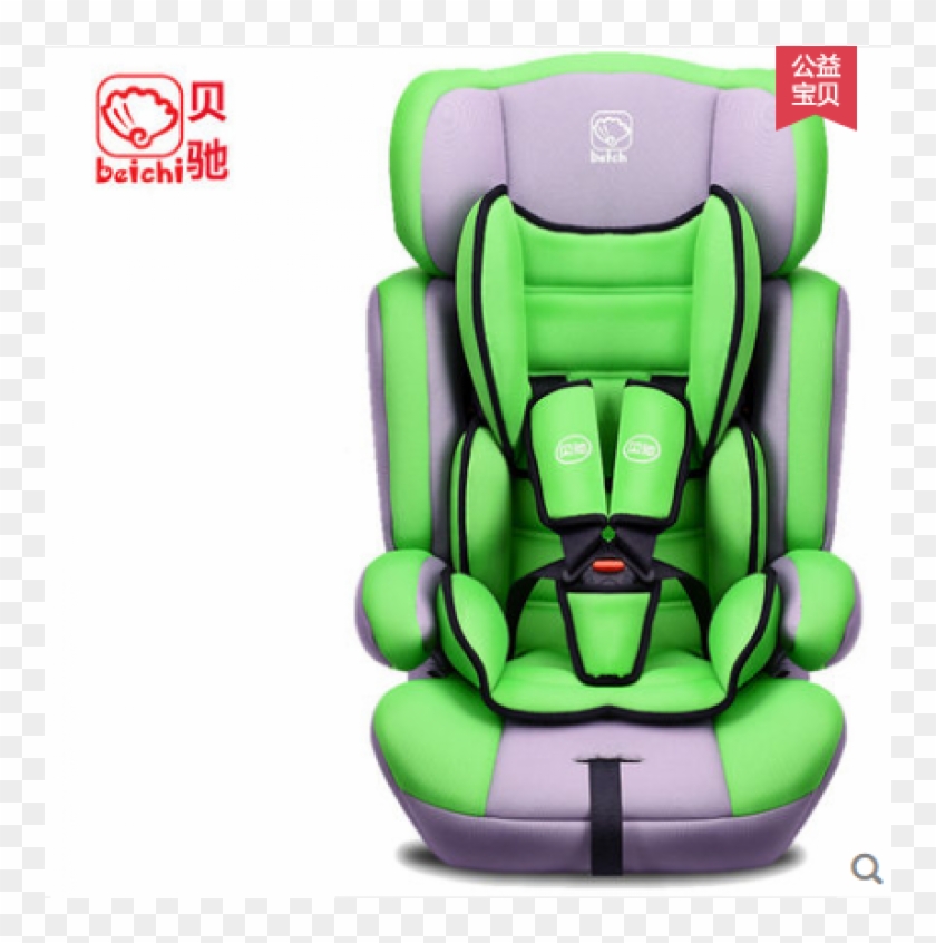 Child Safety Seat #826812