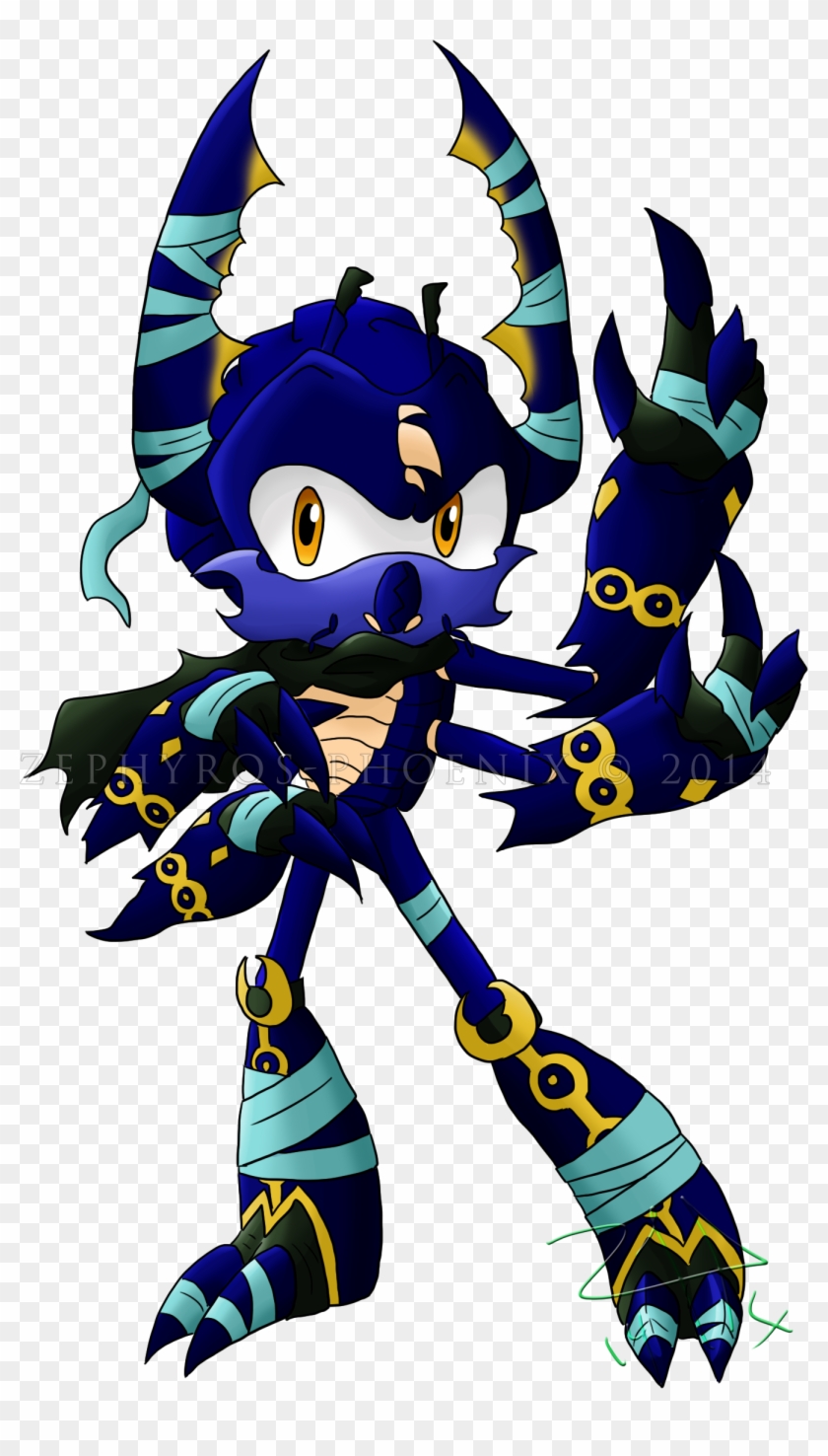 Boom Kuwaga - Boom Kuwaga #827283