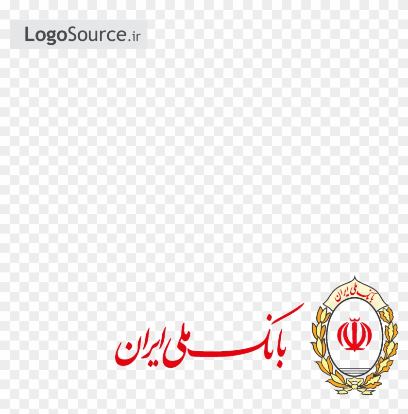 File Png - Bank Melli Iran #828451