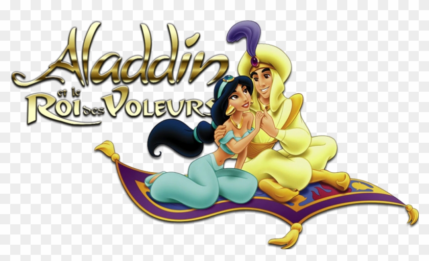 Aladdin And The King Of Thieves Image - Aladdin And The King Of Thieves #828793