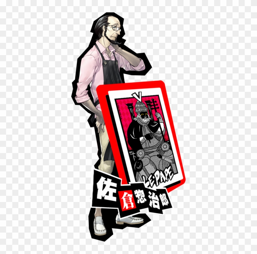 6 - Persona 5 Tarot Cards #831430