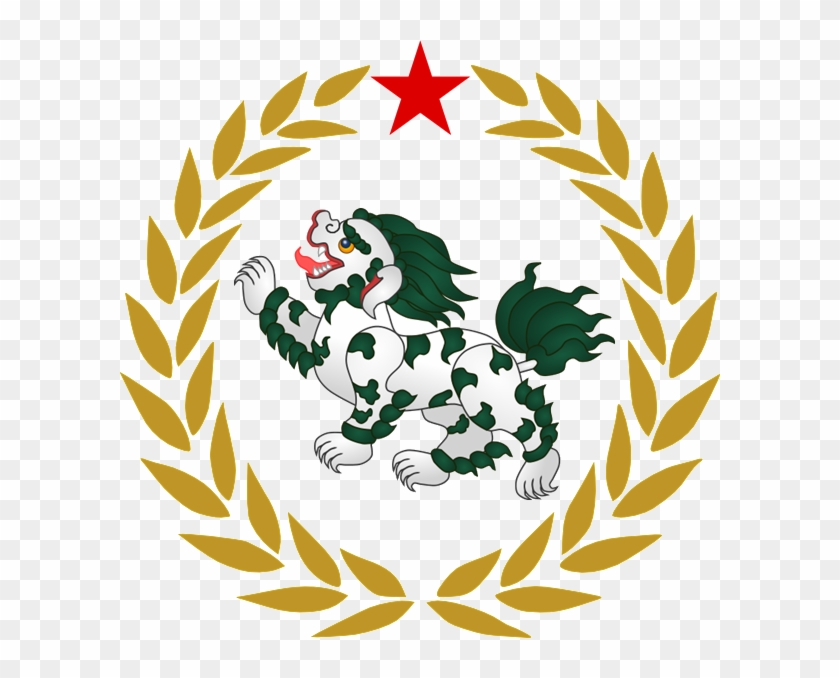 Emblem Of The People's Republic Of Tibet By Ramones1986 - Celebrating 40 Years In Business #831762