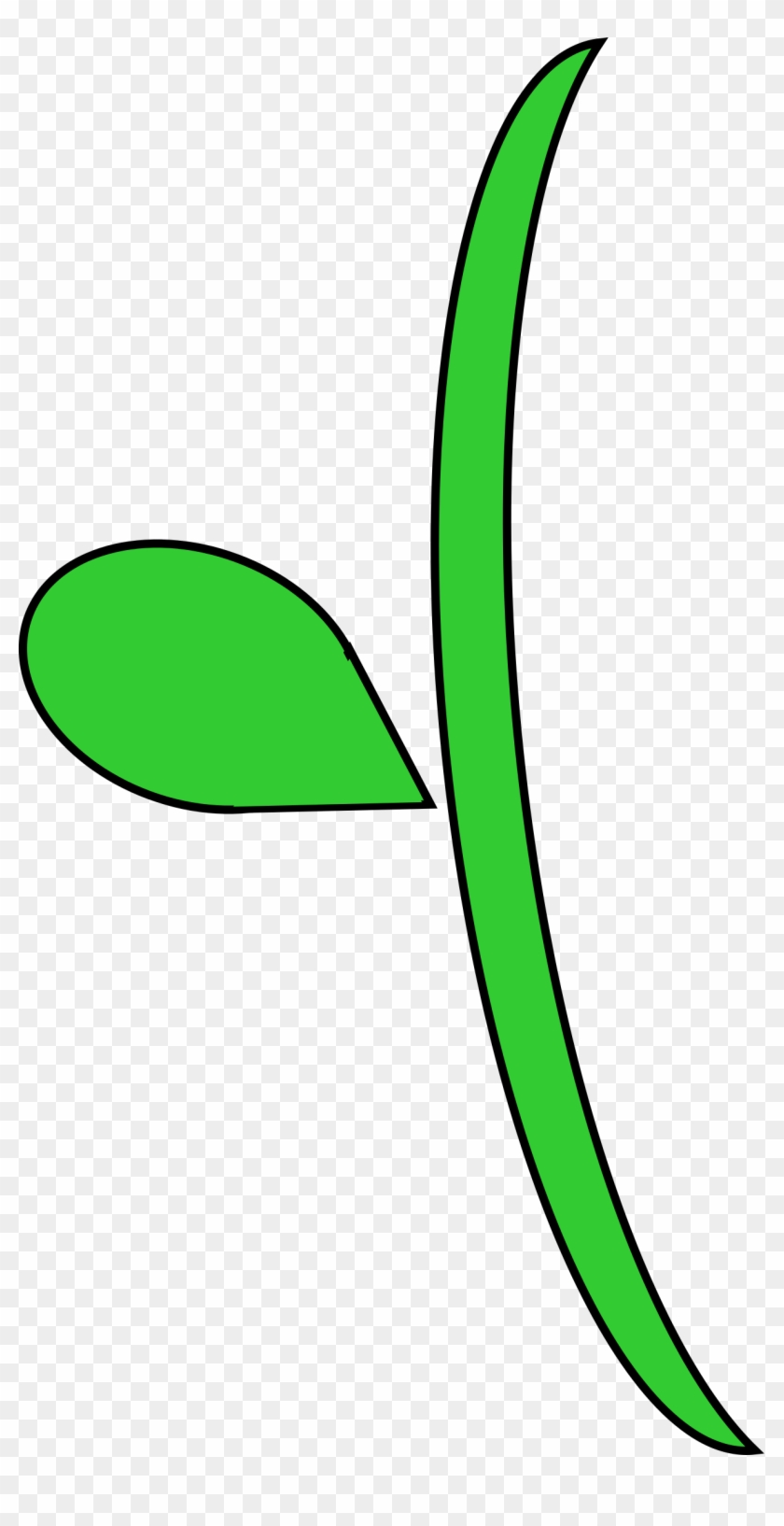 Stem - Flower Stem Clipart Png #831810