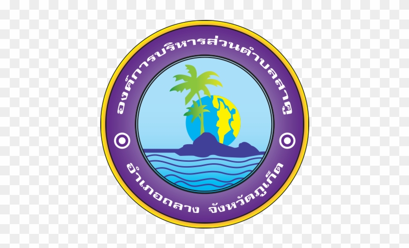 Phuket Signs Client - Emblem #834635