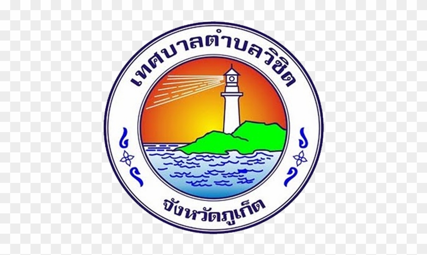 Phuket Signs Client - Wichit #834660