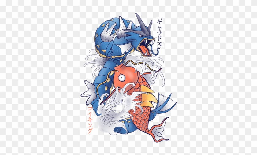 Koi Fish Evolution - Magikarp Gyarados Tattoo #835345