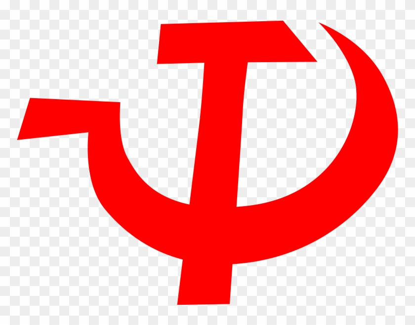 Hammer And Sickle Clipart - المطرقة والمنجل #835466