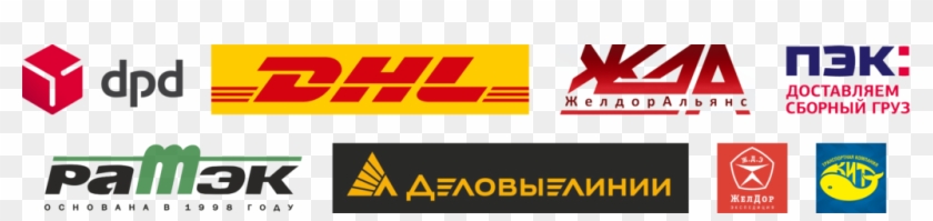 International Express Shipping Extra Fee Dhl Shipping) #837766