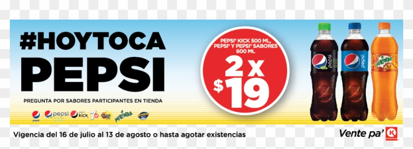 Promociones Circle K México - Graphic Design #837929