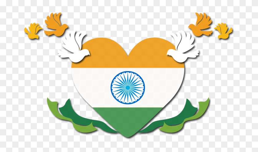 71st Independence Day - Which Year Independence Day 2018 #838248