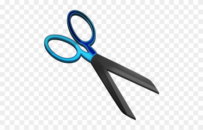 254 × 240 Pixels - Scissors Png #838873