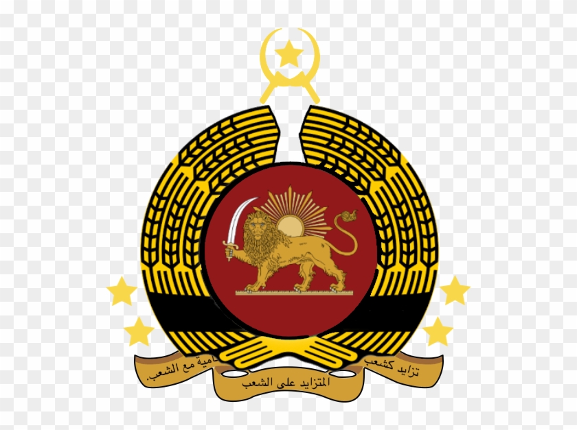 Government Type - Emblem #840369