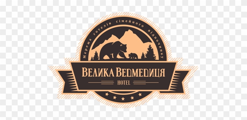 Velyka Vedmedycya Ukraine - Label #840513