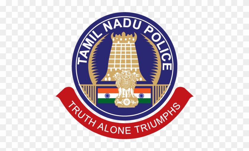 Tn Police Department Logo - Tamil Nadu Police Flag - Free Transparent PNG  Clipart Images Download
