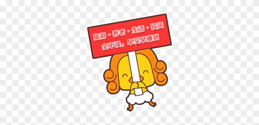 返回搜狐，查看更多 - Chicken #841349