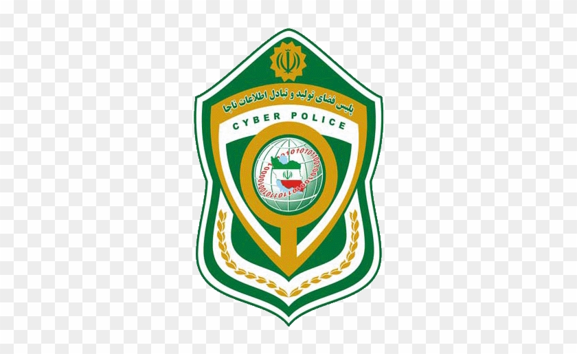 Iran Cyber Police Expansion - Iranian Cyber Police #841382