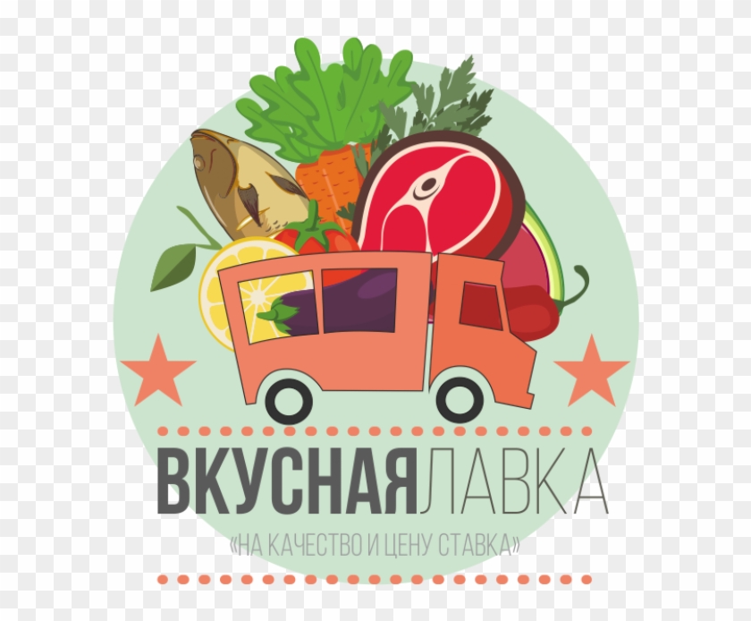 Illustration Free Transparent PNG Clipart Images Download Illustration Free Transparent PNG Clipart Images Download