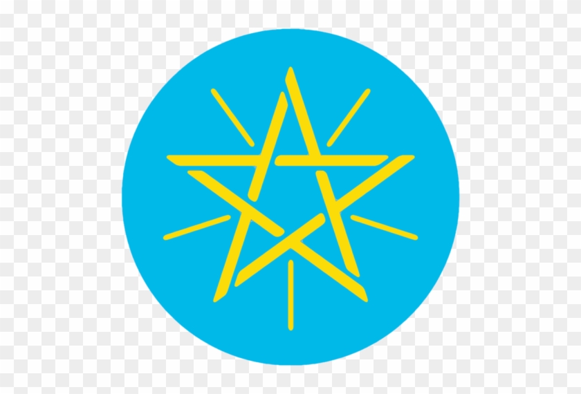 Ethiopia Coat Of Arms #841777