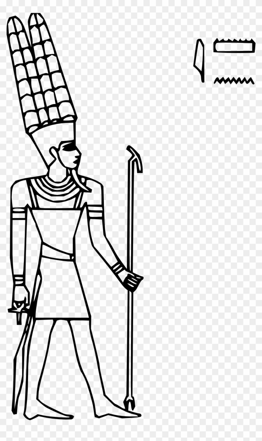 Amun Black White Line Art 999px 110 - Amun Ra Coloring Page #843496