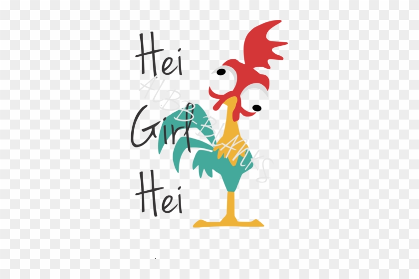 Hei Girl Hei - Mom Life Hei Hei #844542