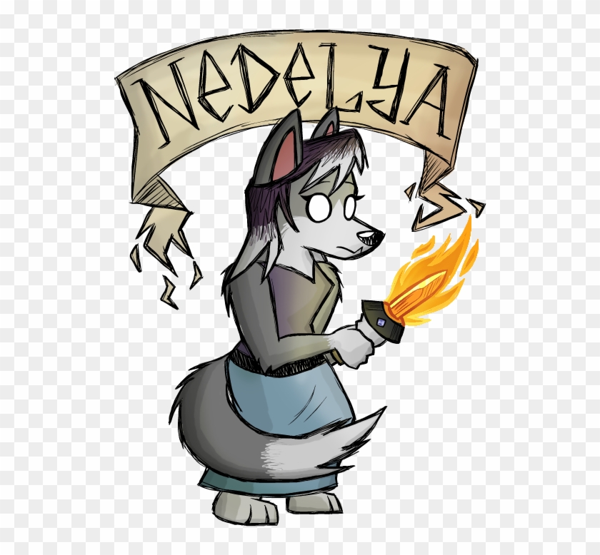 Nedelya The Fireblooded Wolf By Dleowolf - Don't Starve #845104