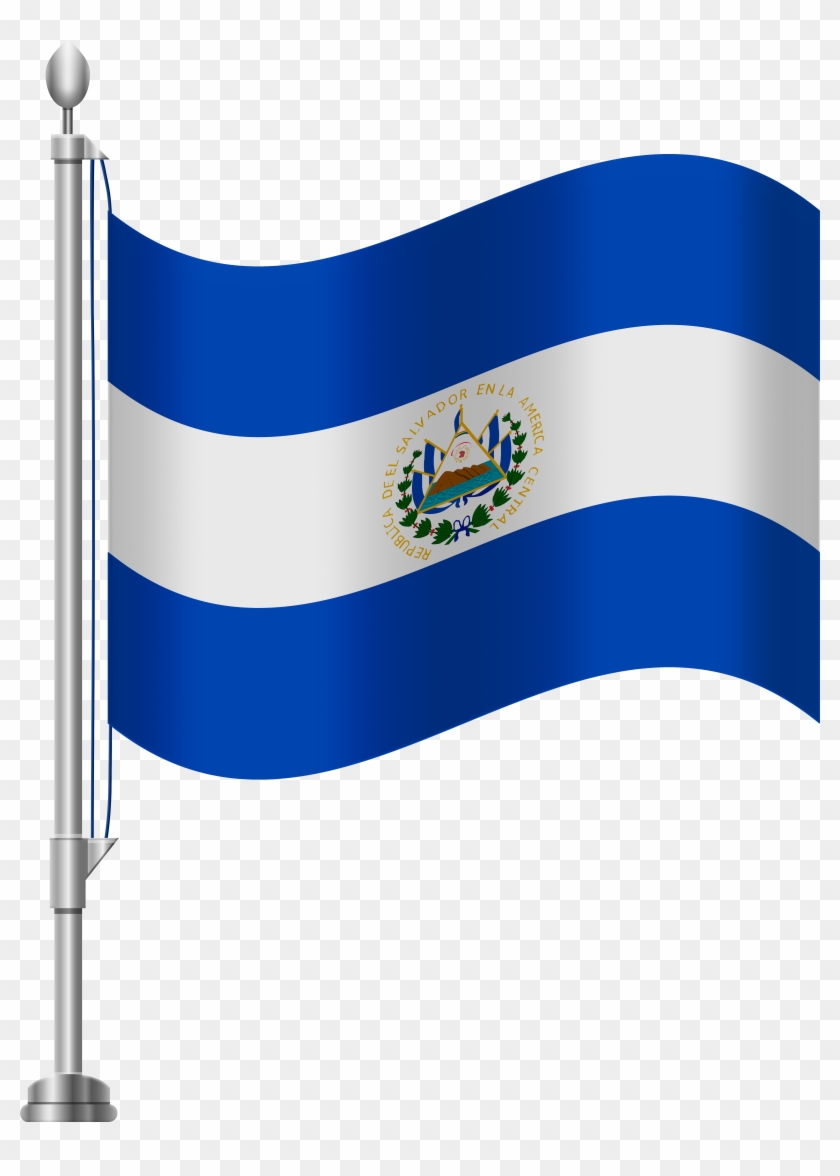 El Salvador Flag Png Clip Art - El Salvador Flag Png Clip Art #846753