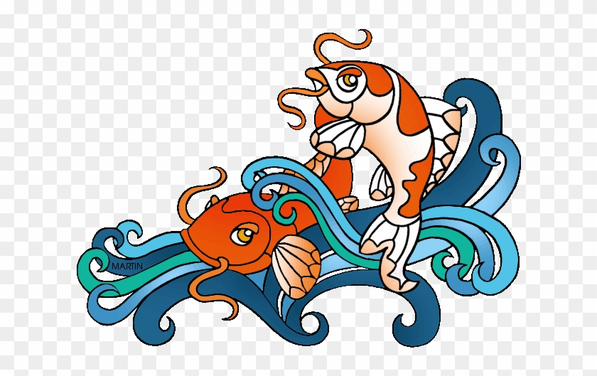 Japan Clipart Koi Fish - Koi Clip Art #847373