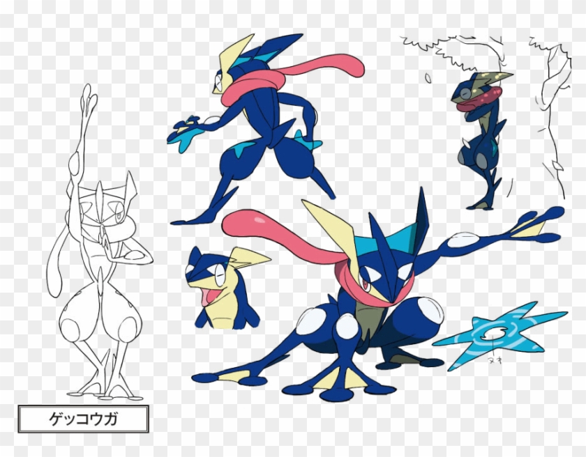 Greninja Concept Art - Kalos Concept Art #847577