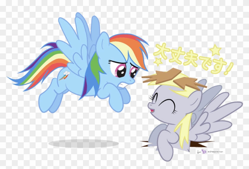 Derpy - Derpy Hooves And Rainbow Dash #847586