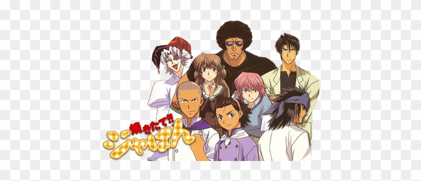 1 - Yakitate Japan Poster Anime #847588