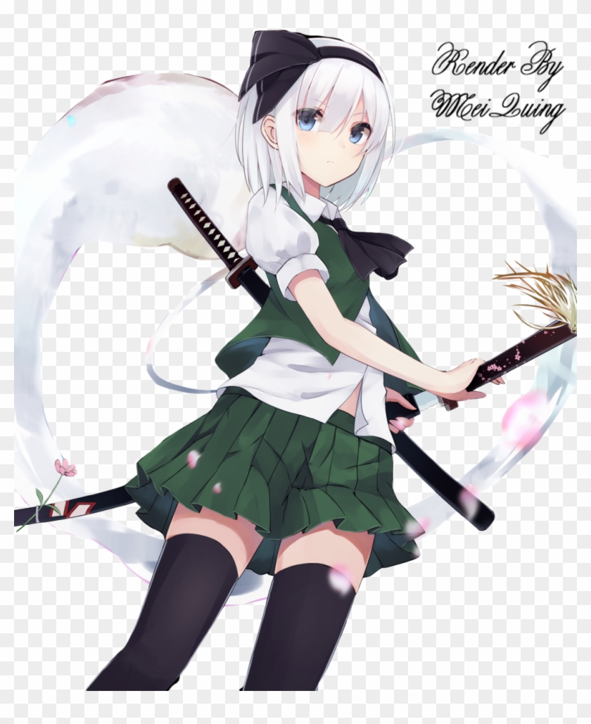 Render [ - Youmu Eyes Touhou #848043