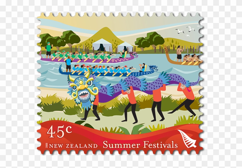 Single Stamp - Postage Stamp #848970