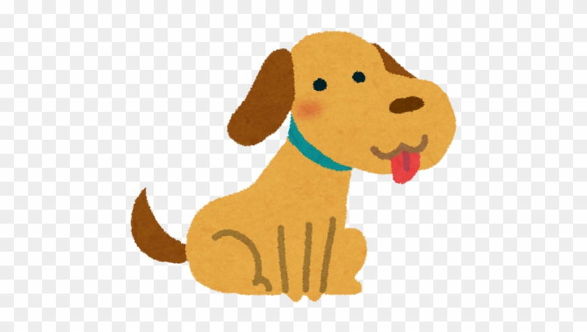 0 Replies 0 Retweets 0 Likes 犬 イラスト フリー Free Transparent Png Clipart Images Download