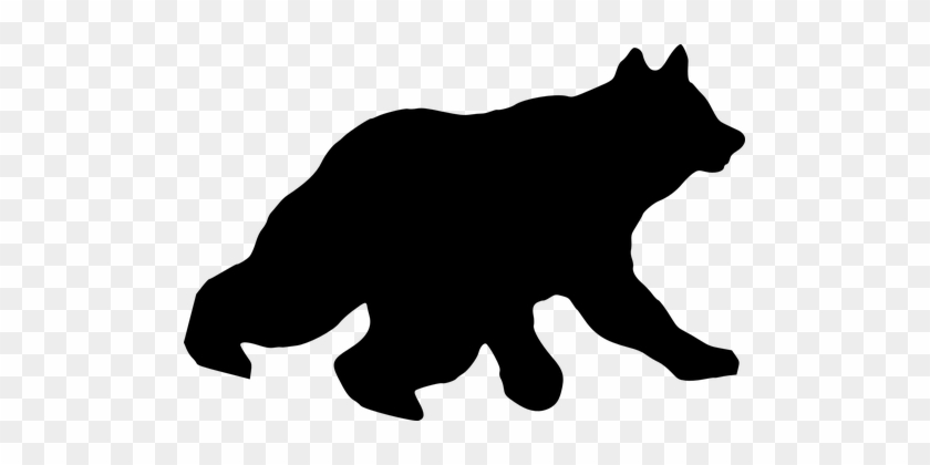 Bear, Stand, Silhouette, Black, Ears - Black Bear Clip Art #849738