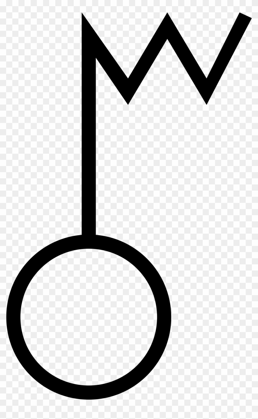 Open - Japanese Symbol For Electricity #850511