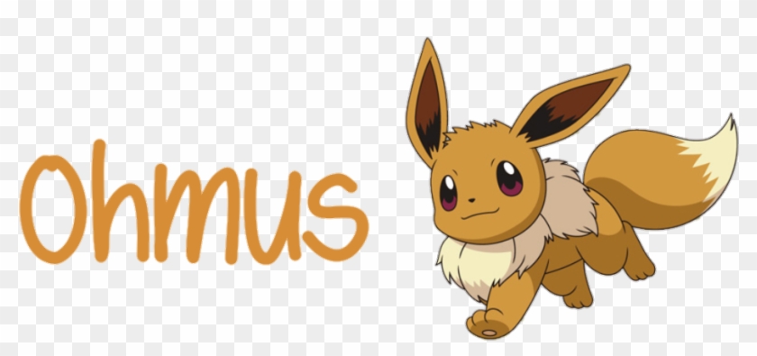 Eevee Otra Gran Captura, Gracias A Su Posibilidad De - Pokemon Tattoos And Pokemon Stickers Party Favors 50 #851358