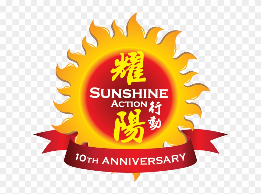 Sunshine Action Is Hong Kong Registered Charity And - Mid-autumn Festival #851502