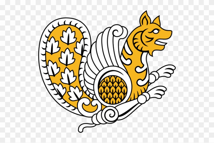Excerpt Of The Imperial Coat Of Arms Of Iran Under - Simurgh Logo Png #852309